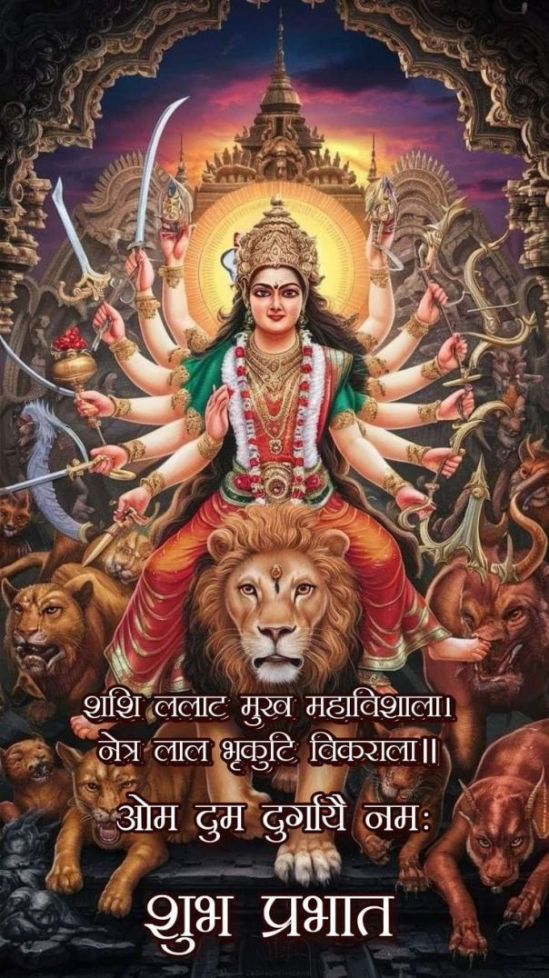 आई माता रानी आपके घर।#मातारानी