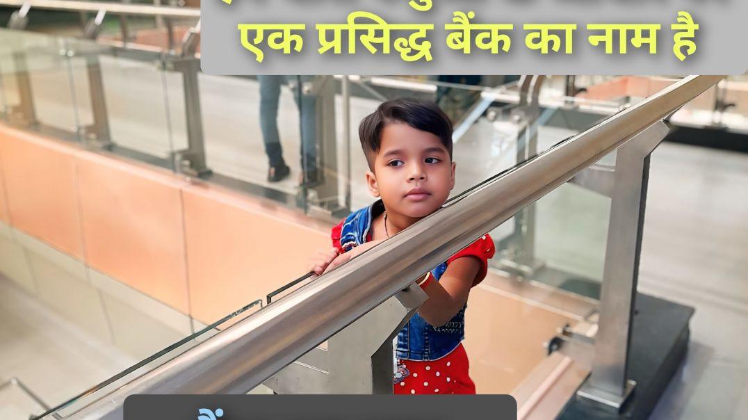 ⁣Barish ho rahi he🥰🥰