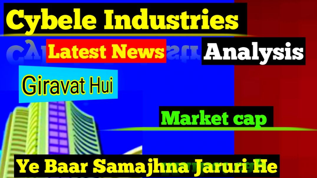⁣Cybele Industries Share Price
