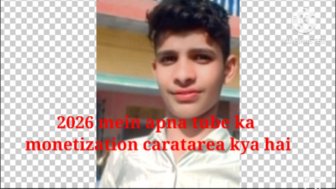 ⁣2026 ka apna tube ka monetization cateria aa gaya hai 🥳🥳