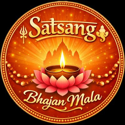Satsang Bhajan Mala