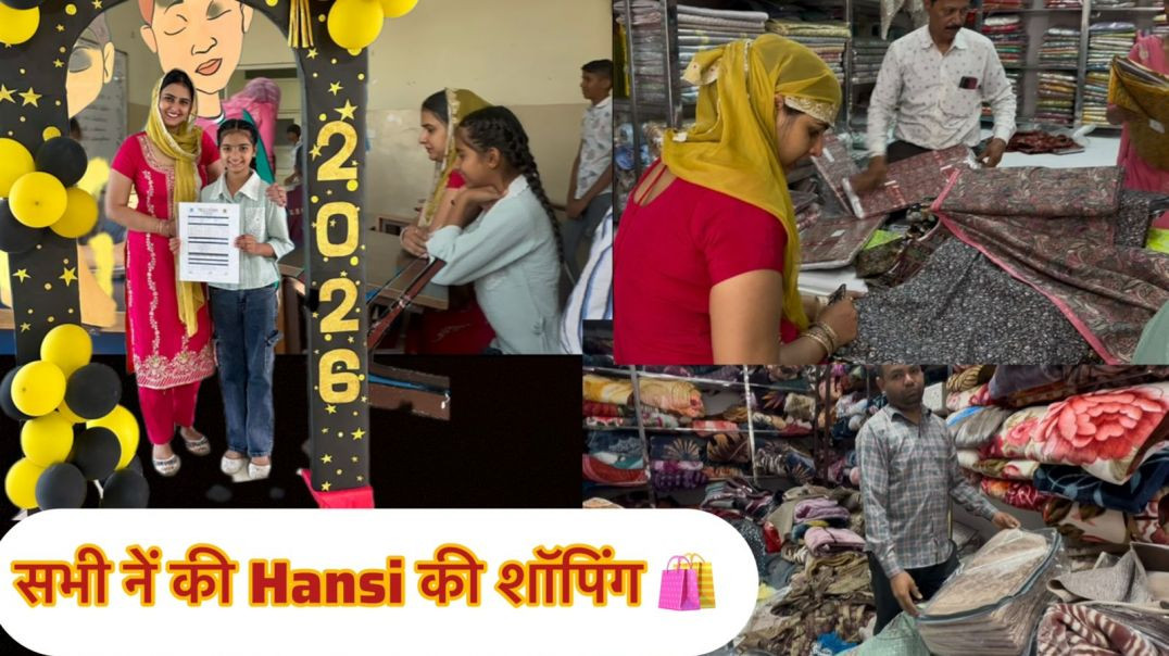⁣Aaj hum chale Hansi shopping karne