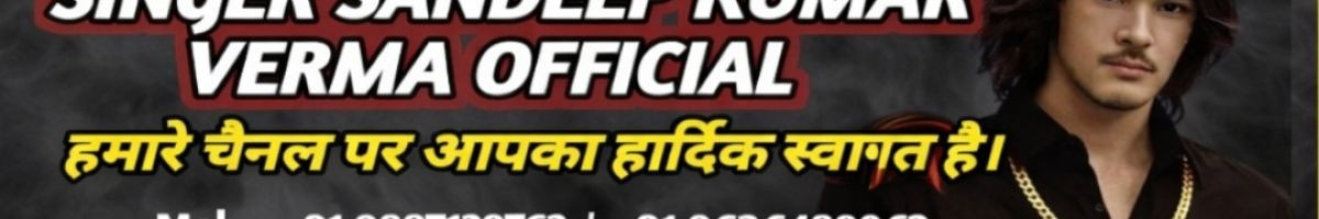 Sandeep 