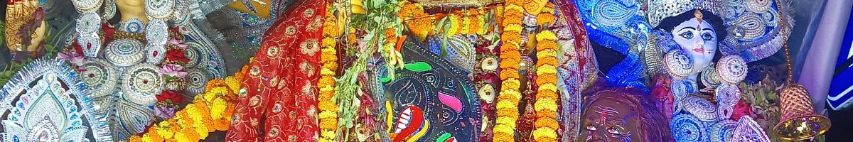 anshu anshu