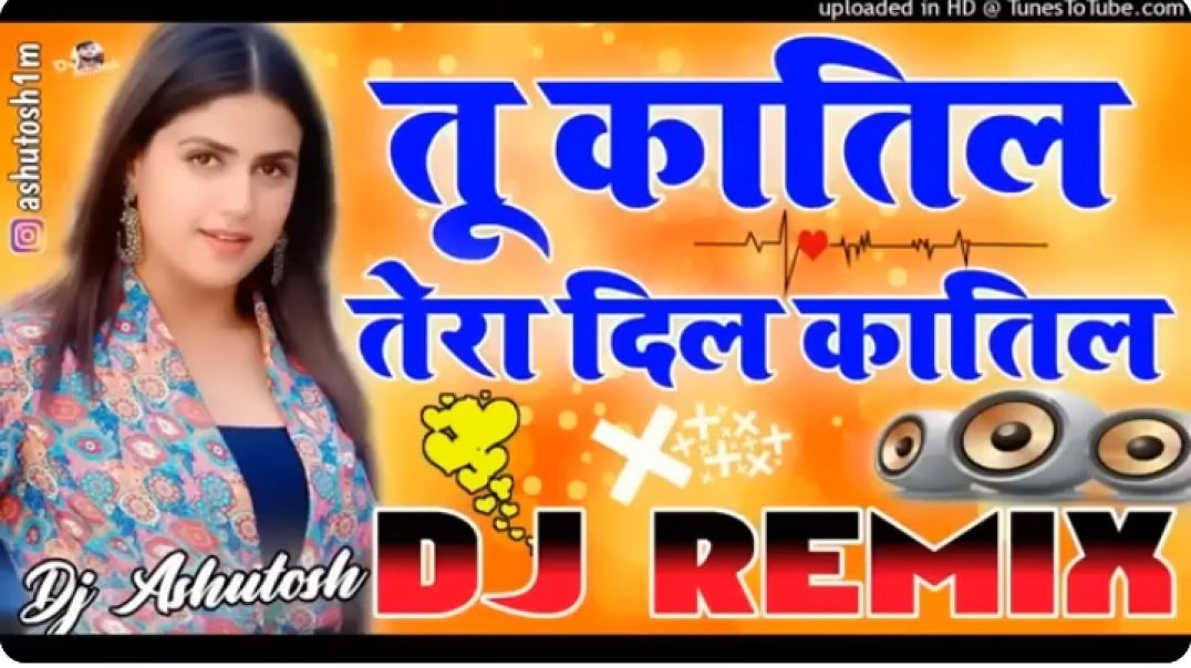 Tu_Qatil_tera_dil_Qatil_song_💖DJ_Remix_song_💓Hard_bass_boosted_songs_💞(720p)