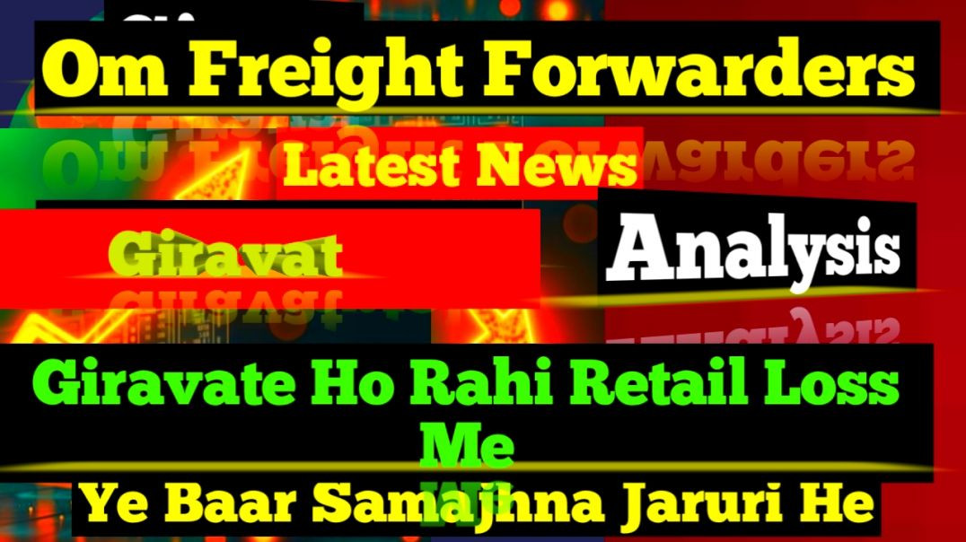 ⁣Om Freight Forwarders Giravat Hui hai