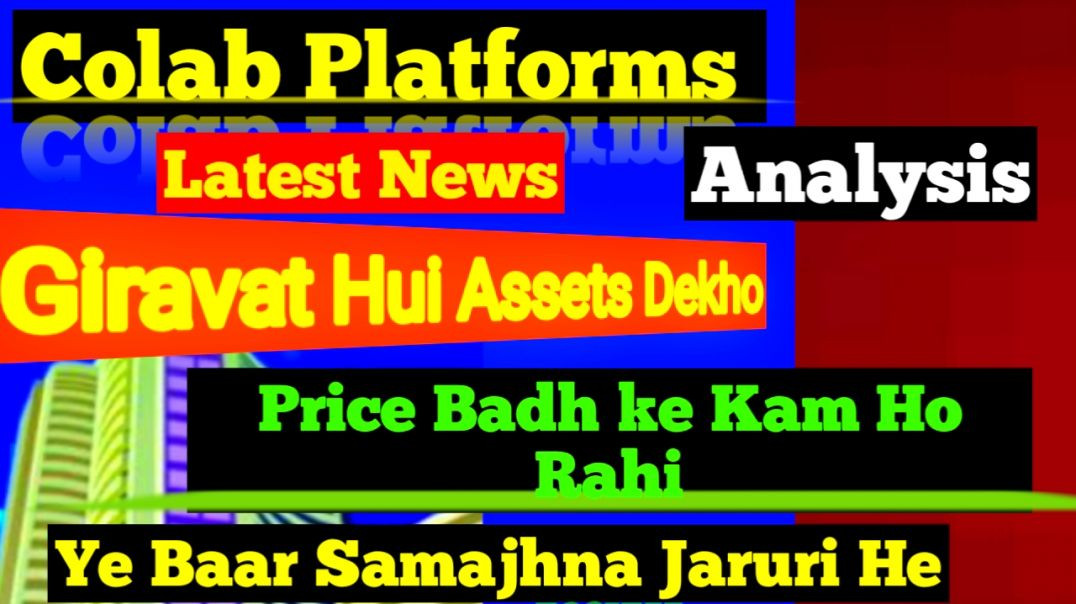 ⁣Colab Platforms Latest Update