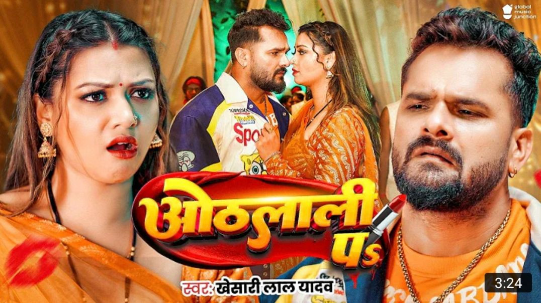 _Video___ओठलाली_पs____Khesari_Lal_Yadav___Raksha_Gupta___Othlali_Pa____Bhojpuri_Song_2026_MP4_720p50