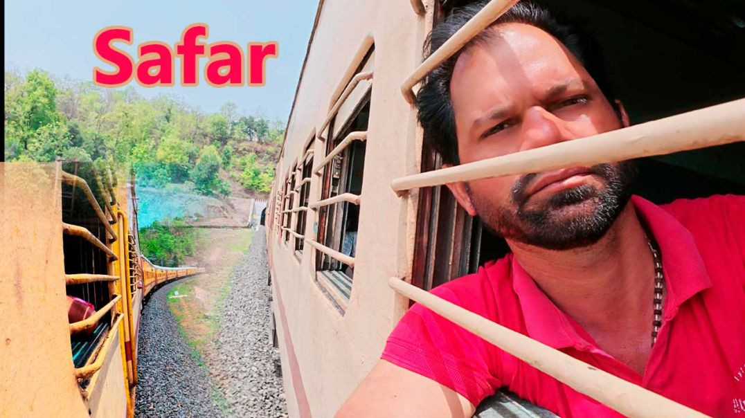 Safar