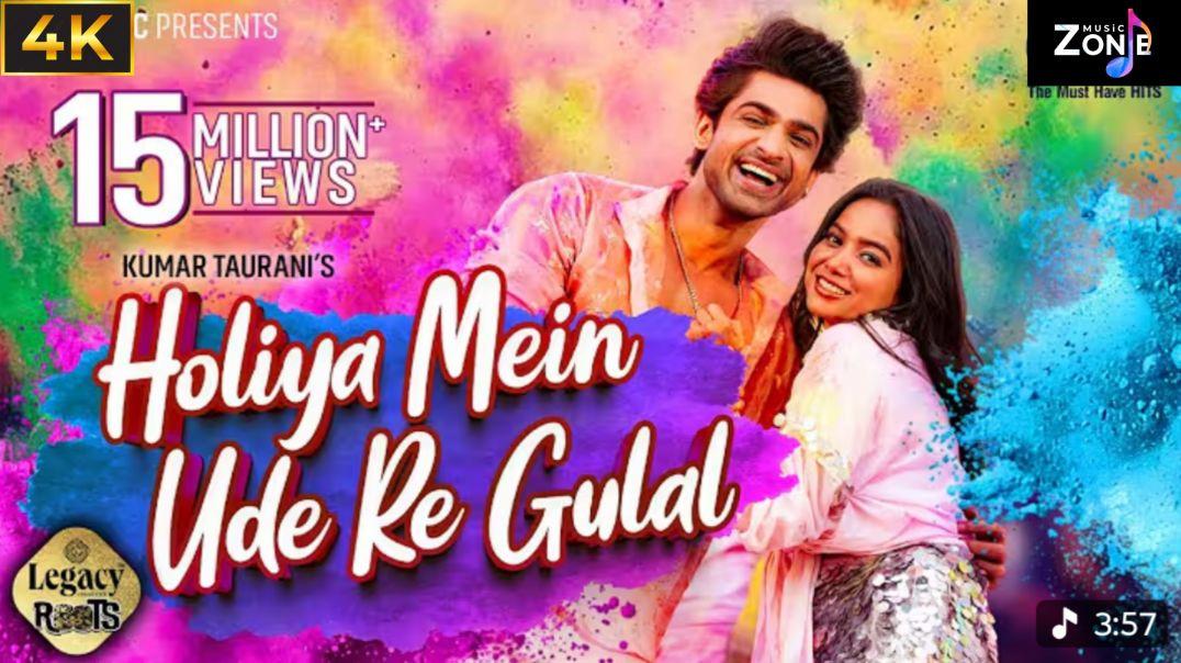 ⁣Holiya Mein Ude Re Gulal | Legacy Roots | Manisha  Rani, Abhishek, Ila, Lijo, Nikhita, Romy, Shyam