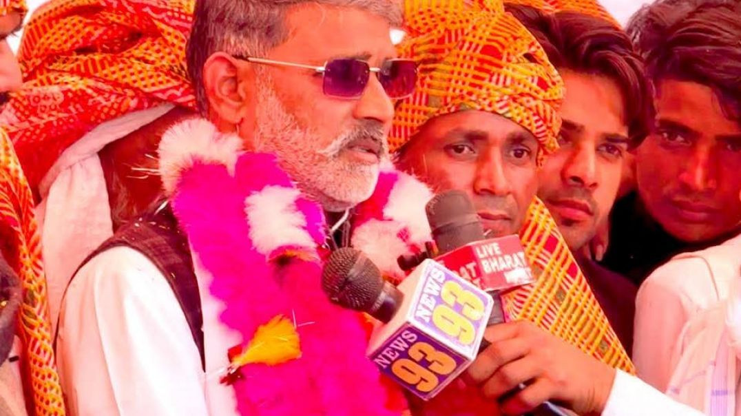 ⁣Jamshi Sarpanch Kathol  MD Faisal sarpanch Kathol