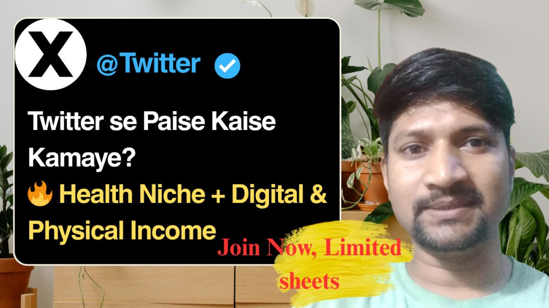 video_20260320_165354