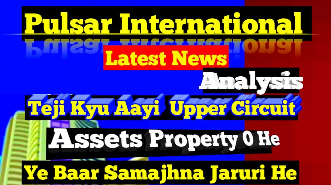 ⁣Pulsar International Teji Kyu Aayi News