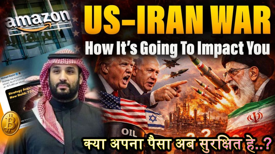 ⁣AI IN WAR-क्या अपना पैसा अब सुरक्षित हे..? oil war start #coinkhazana