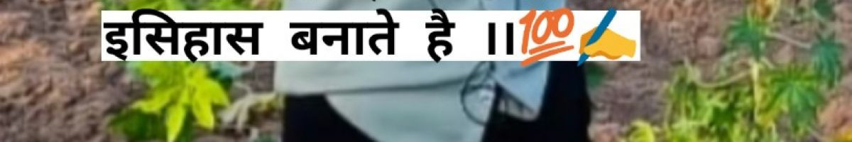 Jalore_Kanhaiya24