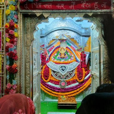 Kumkum Bhardwaj