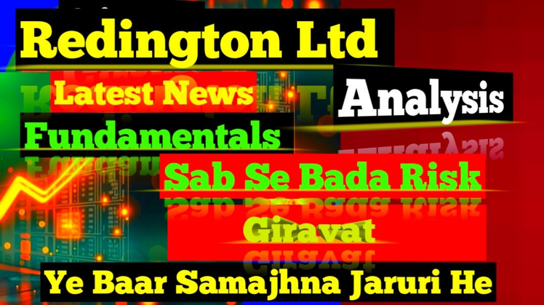 ⁣Redington Ltd Share Price
