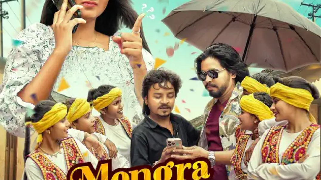 Mongra_Kare_Misscall___मोंगरा_करे_मिस_कॉल___Mahendra___Alisha___Dani_Verma___Mongra_Vishwakarma___MP