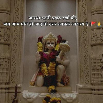 manisha