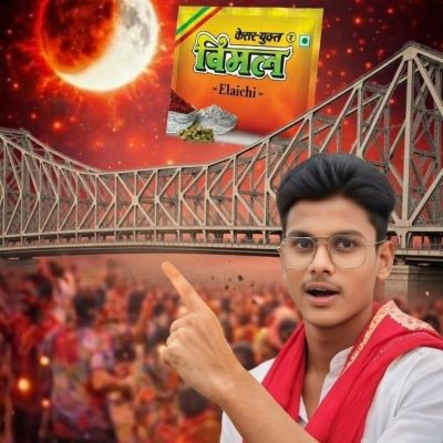 Sahni blogger