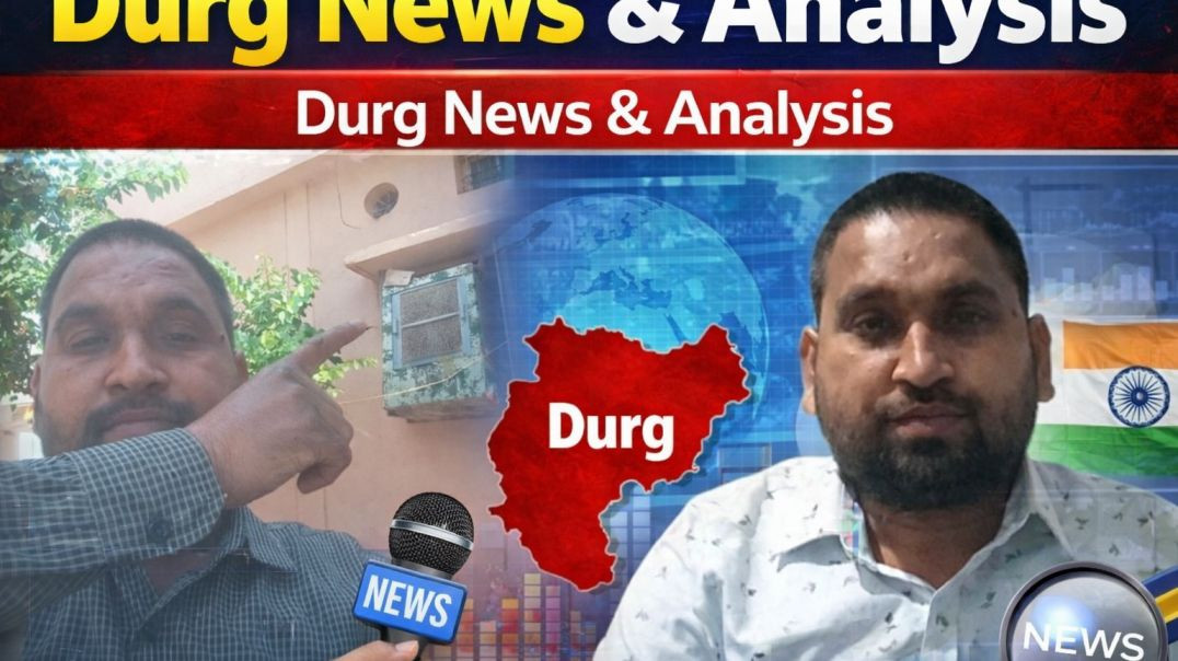 ⁣छत्तीसगढ़ी_छट्ठी_सोहर_गीत_महोत्सव_राजीव_नगर_दुर्ग_#cgnews_#cgfolkdance_#cgsohargeet_#durg_#cmsai(360