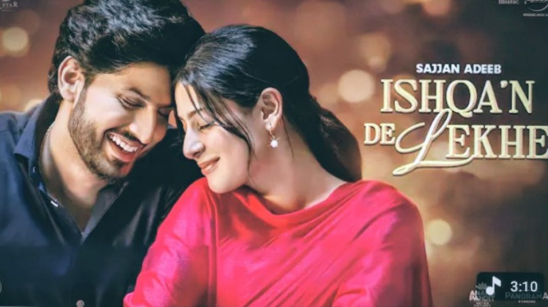 ⁣Ishqan_De_Lekhe__Full_Song____Sajjan_Adeeb___Latest_Punjabi_Song_2016___Speed_Records(240p)