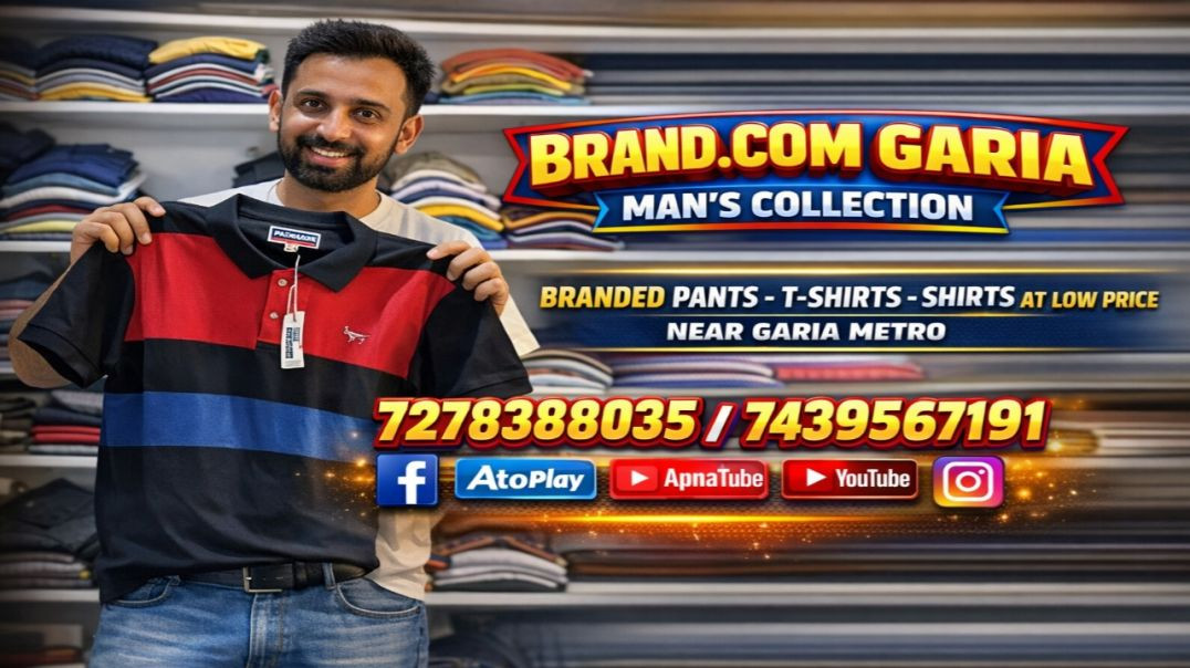 ⁣“Brand.Com Garia – Branded Pants, T-Shirt, Shirt Kom Dame!” atoplay |video |ferments |men's