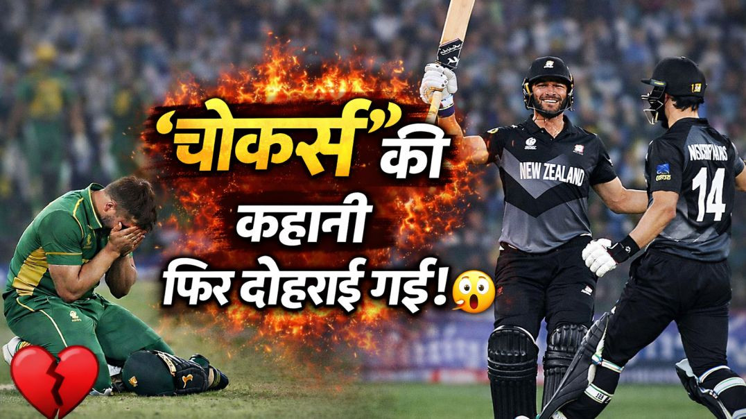 ⁣⁣उस किताबों की पन्नों को फाड़ दो… जिसमें लिखा है मेहनत करने वाले की कभी हार नहीं होती!” 😳🔥