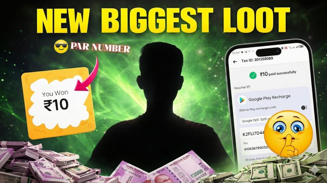 ⁣Ek Number = ₹10 Unlimited Loot! 🤑 New Biggest Loot Today | Magicpin Earning App 2026