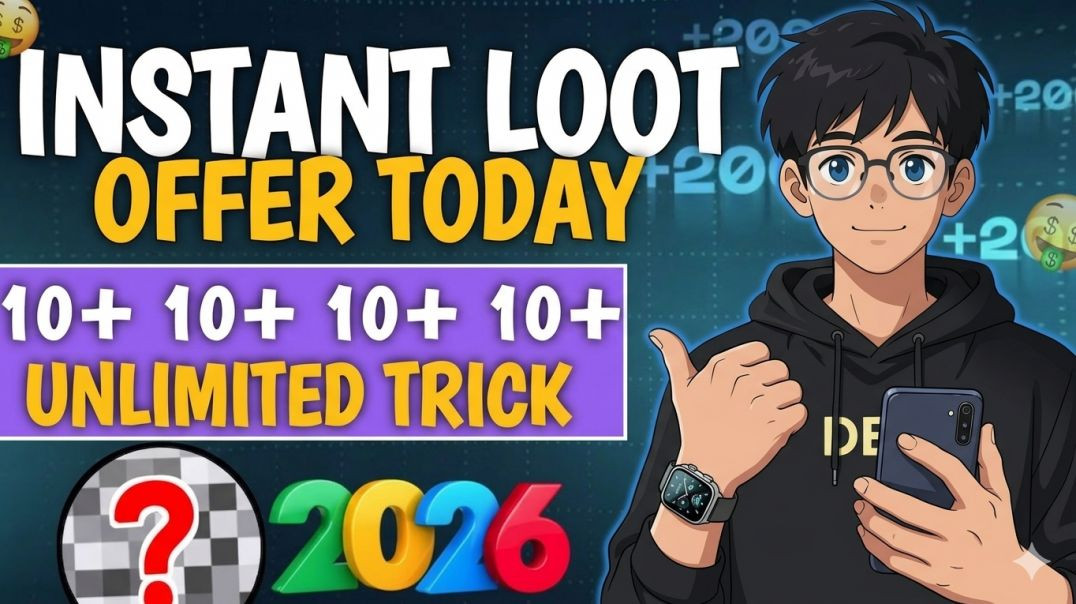 ⁣​🚀 New UPI Loot Today 2026! Bina Ek Rupaye Kharch Kiye Pocket Money Nikal Lo 🤑