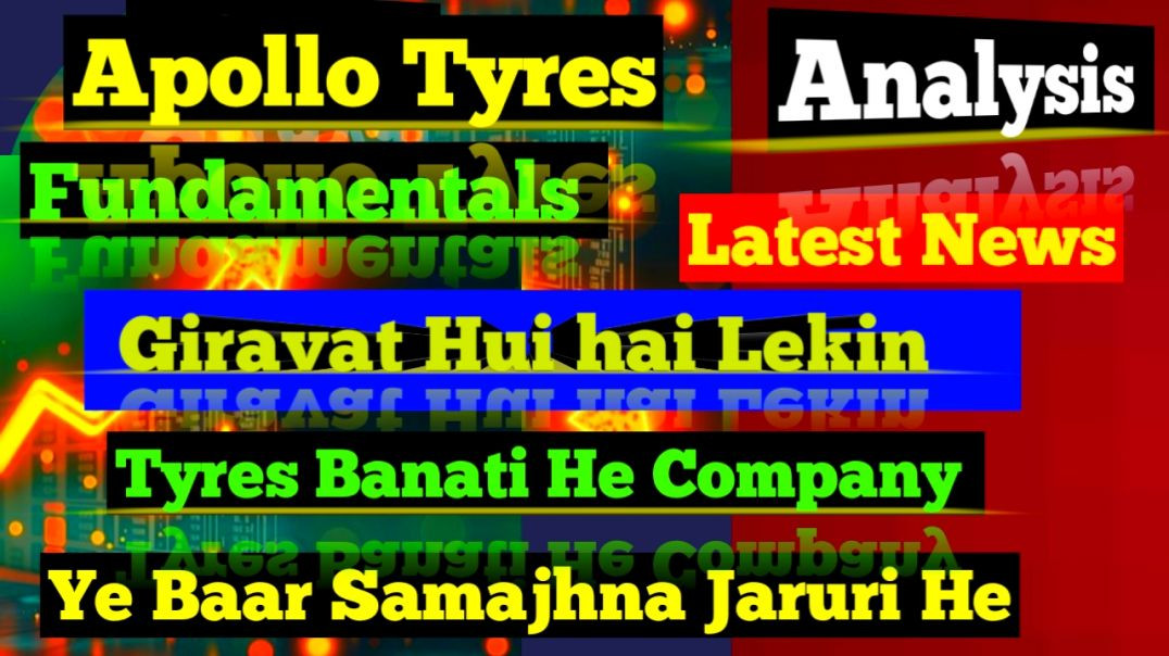 ⁣Apollo Tyres Share Price