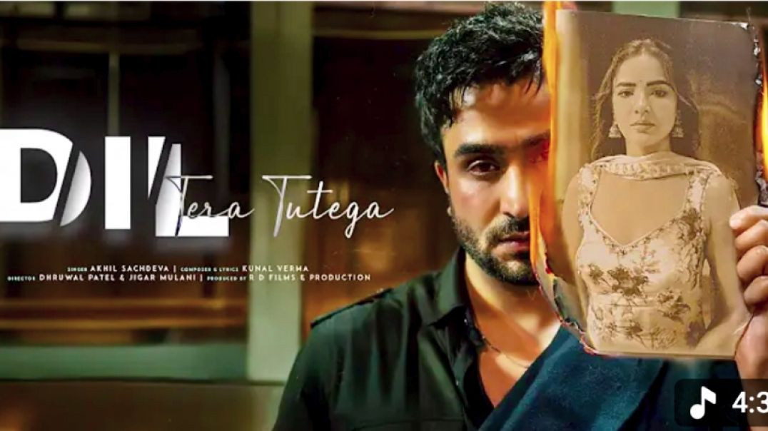 ⁣Dil Tera tutega song