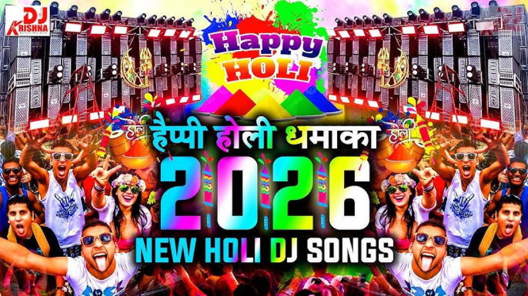 holi_song____(__________________)__holi_dj_songs_danc_holi_dj_remix__dj_hard_bass_rdm_song_MP3_256kb