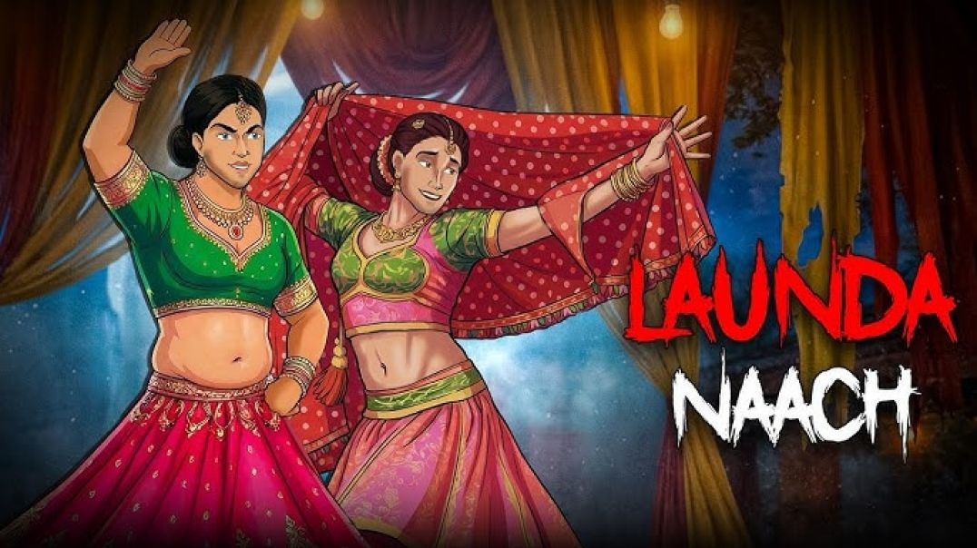 Bihar_Ka_Launda_Naach___Real_Horror_Stories___सच्ची_कहानी___Stories_in_Hindi___Scary_Town_Hindi_MP4_