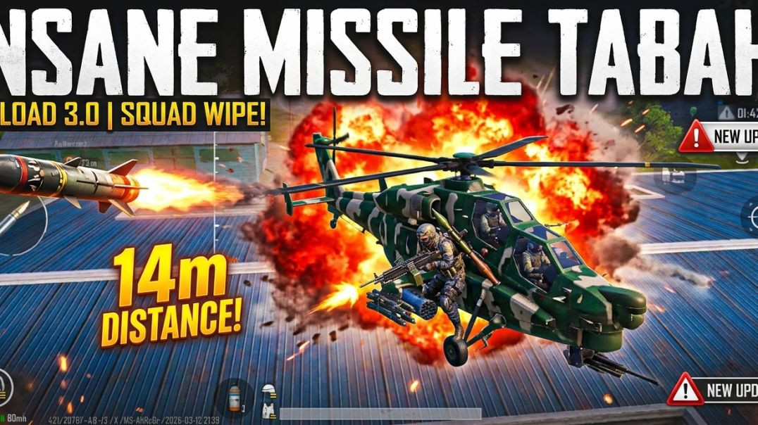 ⁣PUBG में मिसाइल वाली तबाही! 🚀 | RPG-7 Squad Wipe Gameplay