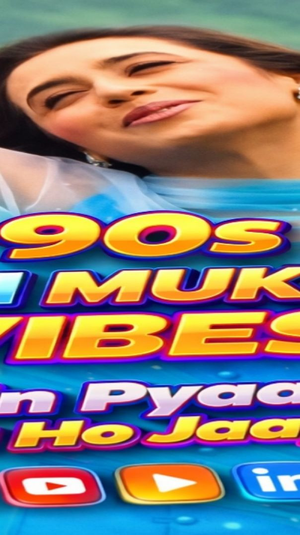 ৯০’র রানি মুখার্জীর ডান্স | Kahin Pyaar Na Ho Jaaye 💃✨💟 apna tube | shorts |dance |video