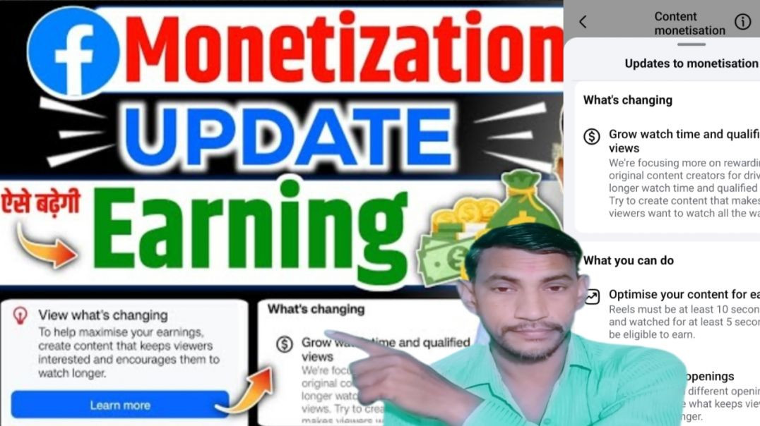 ⁣Facebook Biggest Monetization Update 2026 🤑 | अब सबकी Earning बढ़ेगी💰🚀
