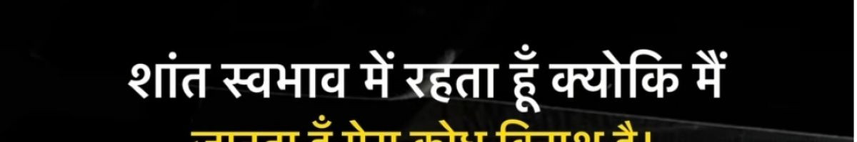 pradeepchoudhary97