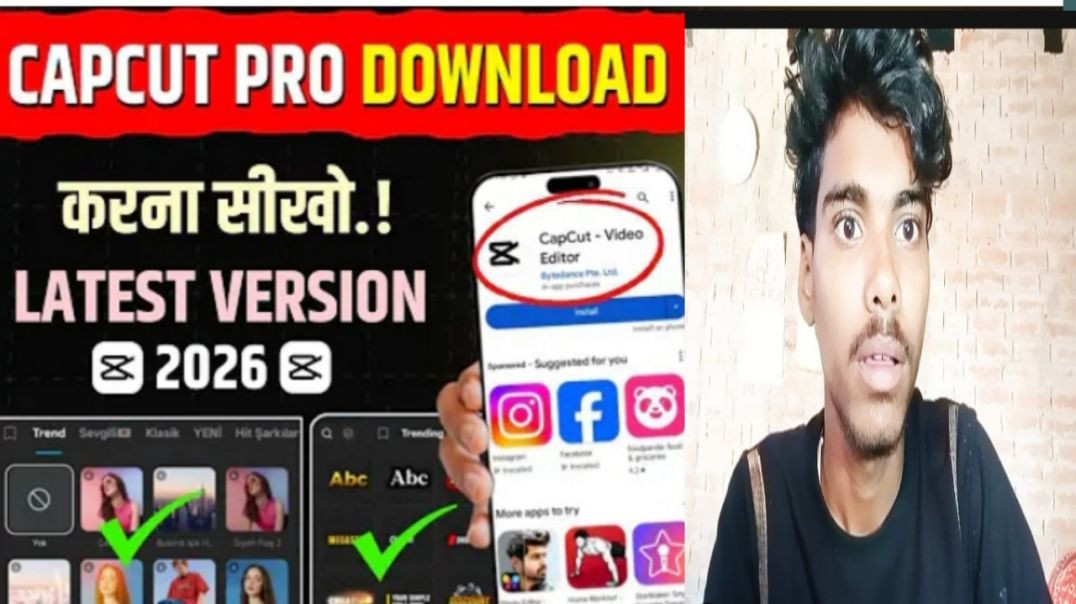 ⁣How To Download CapCut In Android | CapCut Install Kaise Kare Latest Version 2026 Full Guide