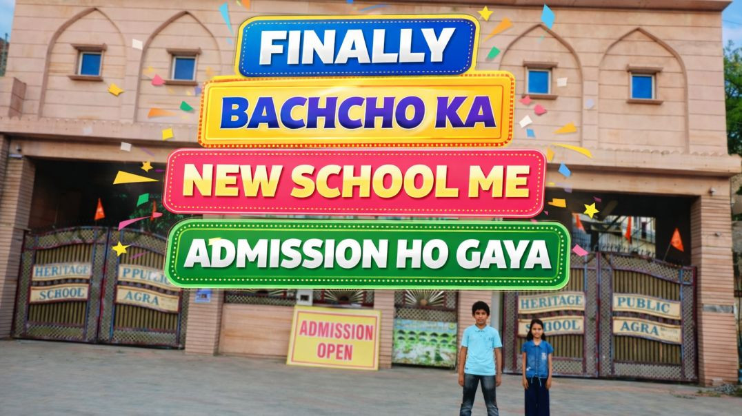 ⁣Finnally Bachcho Ka New School Me Admission Ho Gaya