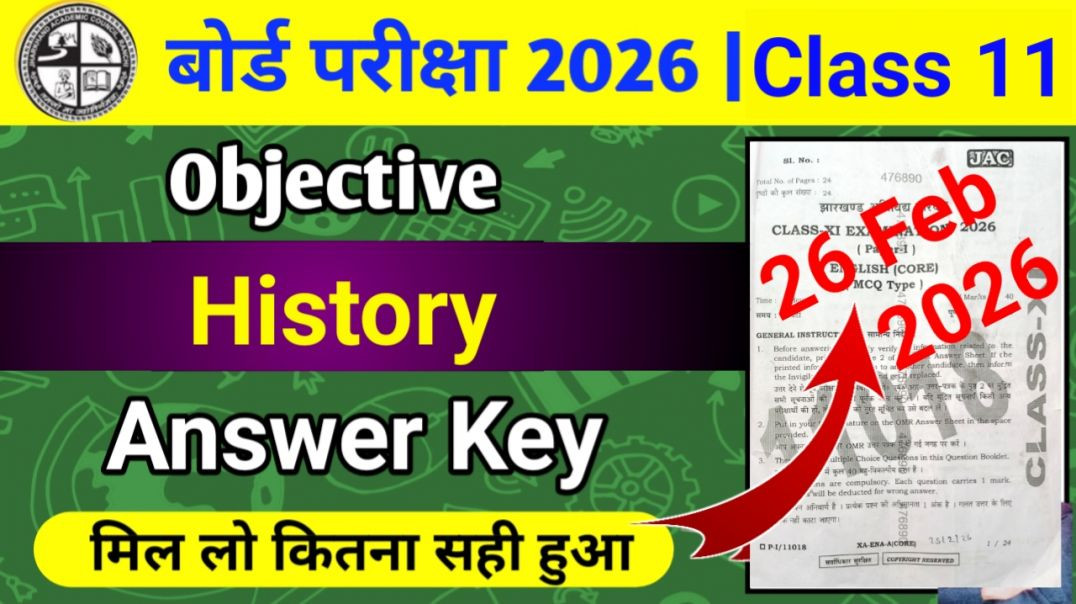⁣Jac Board Class 11 History Question Paper 2026