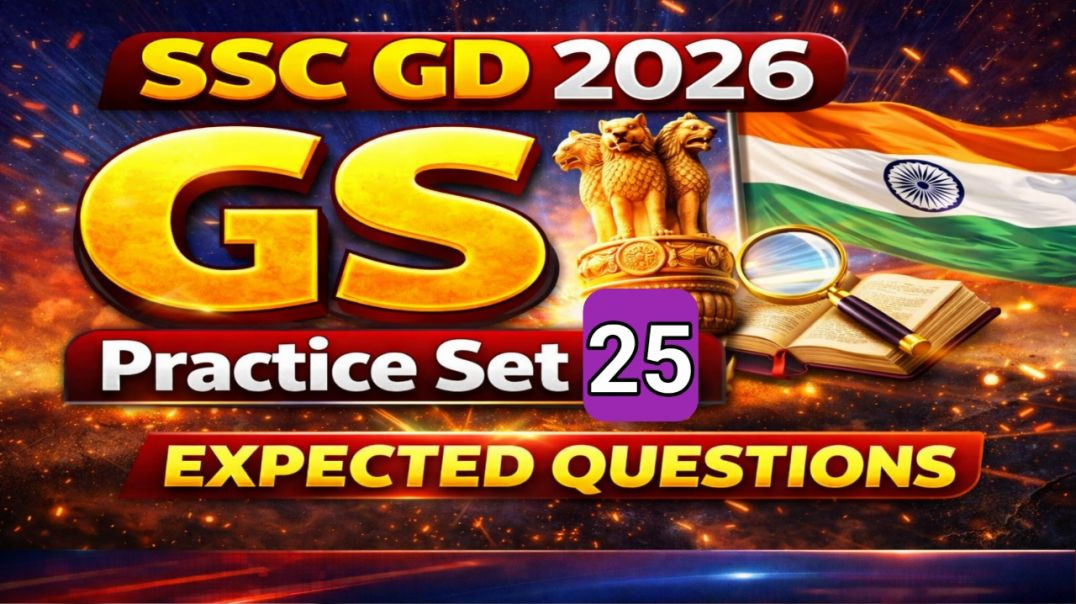 ⁣SSC GD practice set 25ll ssc gd gs classes 2026