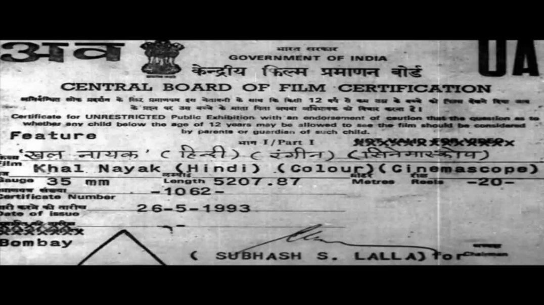 ⁣Sanjay Dutt Superhit Movie KHALNAYAK 1993 _ Sanjay Dutt _ Madhuri Dixit _ choli ke peeche kya hai(72