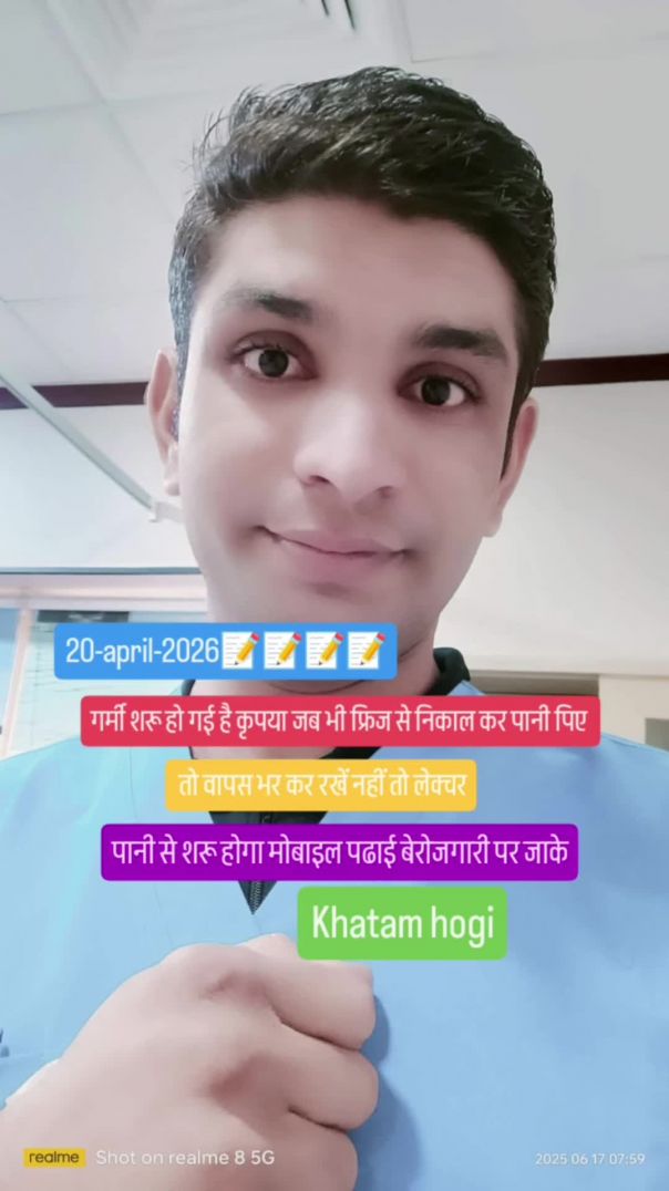Teeje week