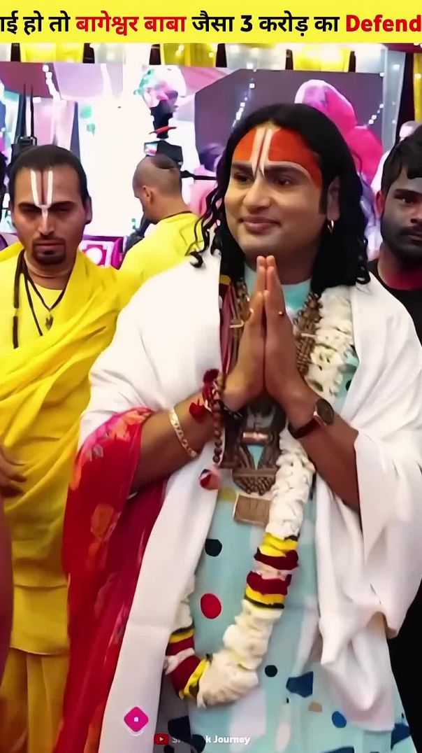 भाई_हो_तो_बागेश्वर_बाबा_जैसा_3_करोड़_का_Defender🚙।।_#respect(1080p)