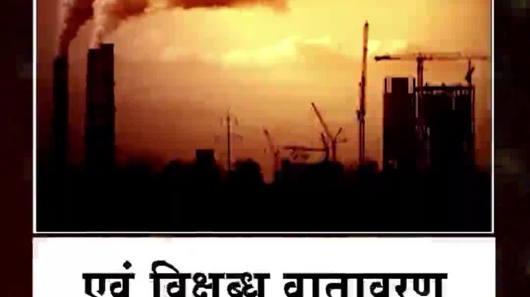 परम पूज्य गुरुदेव पं श्रीराम शर्मा आचार्य
