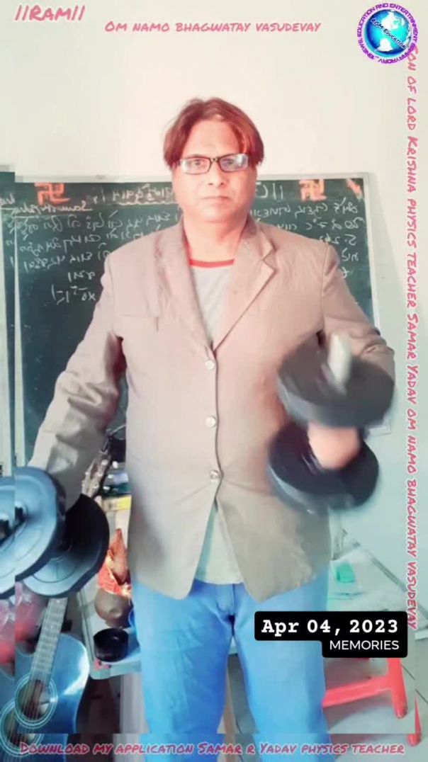 VID_1775241670180