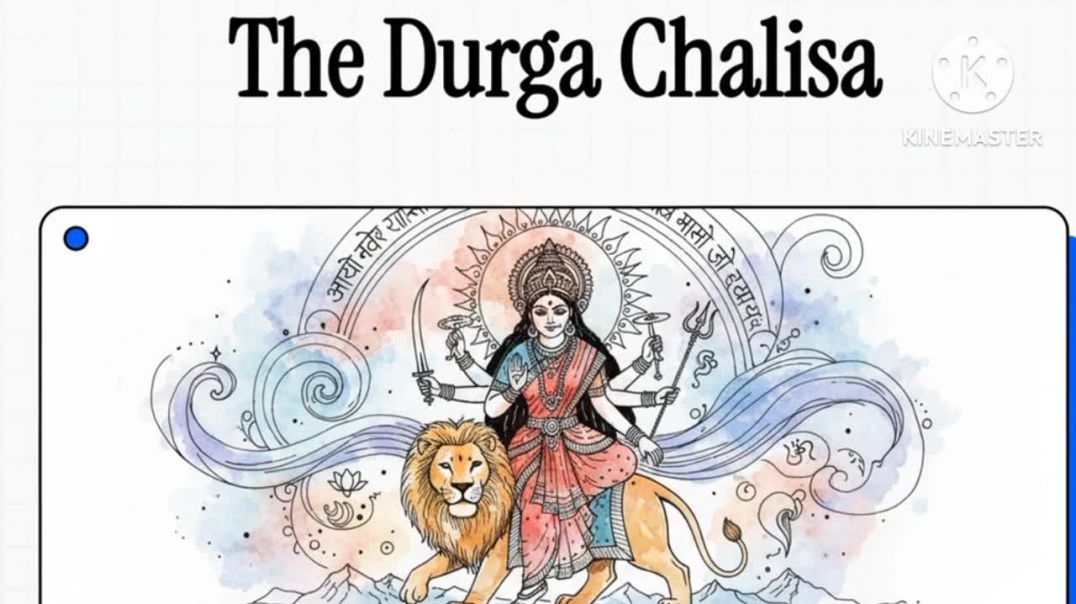 ⁣Durga chalisa