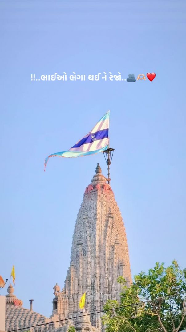 Kartik _Thakor_22233568