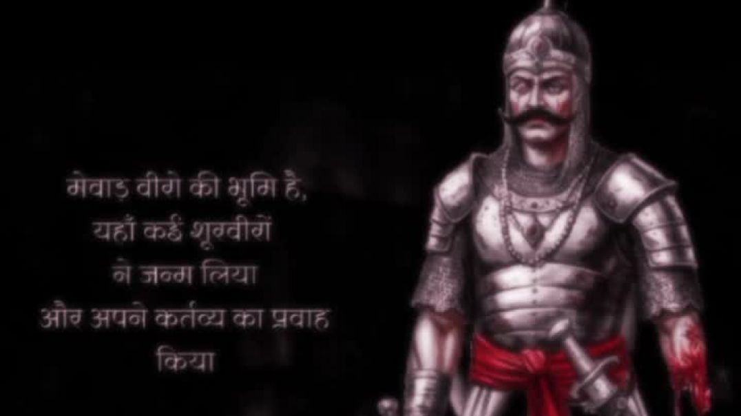 ⁣Maharana sangram sinh mewar